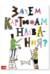 Зачем картинам названия?