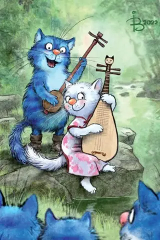 Postcard. Blue Cats. Concert by the River.