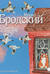 Самсон - домашний кот