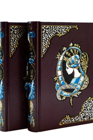 Come here. In 2 volumes