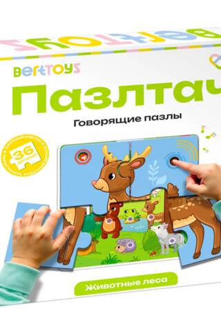 Puzzletouch. Talking puzzles "Forest Animals"