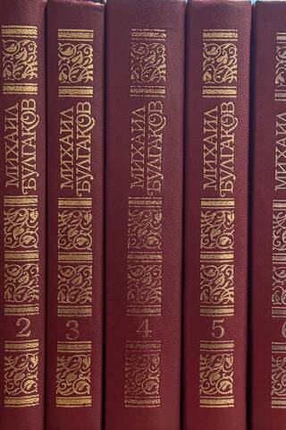 Collected Works. In 10 volumes