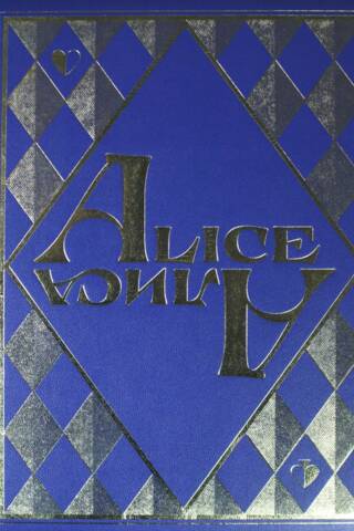 Alice. Алиса