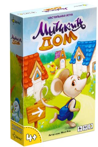 Настольная игра «Мышкин дом»