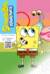 SpongeBob Squarepants. Раскраска по номерам