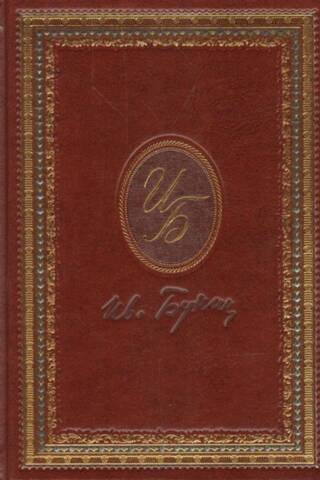 Song of the lark