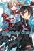 Sword Art Online. Том 002. Айнкрад