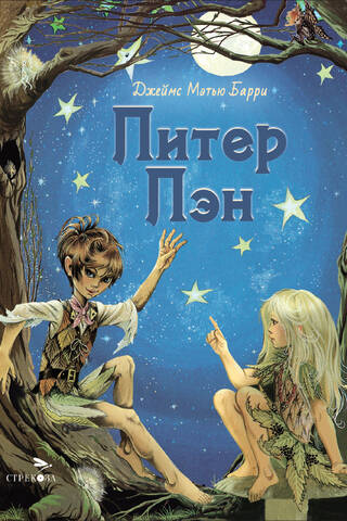 Peter Pan