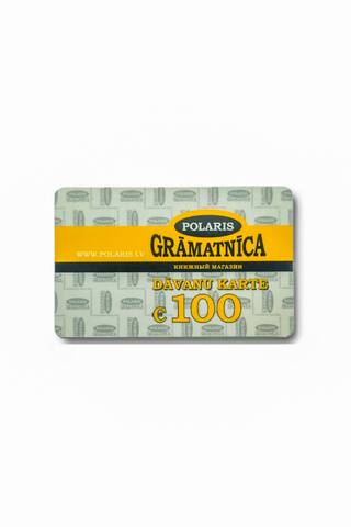 Gift card 100 EUR (for physical stores only)