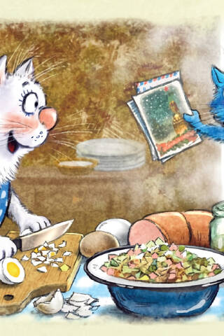 Postcard. Blue cats. Olivier