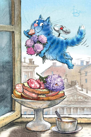 Postcard. Blue cats. Cat with a propeller.