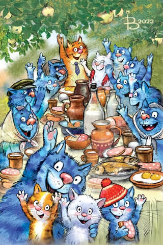 Postcard. Blue cats. Country wedding.