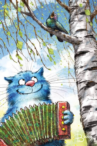 Postcard. Blue Cats. Musical Duet