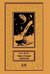Тени лунных кратеров