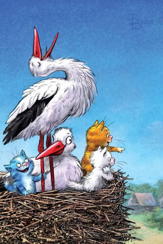 Postcard. Blue cats. Storks and kittens.