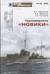 Черноморские «новики»