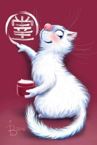 Postcard. Blue cats. Cream hieroglyph.