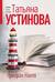 Призрак Канта