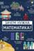 Зачем нужна математика?