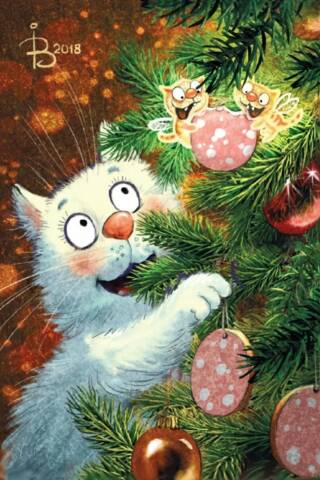 Postcard. Blue cats. Magic cat