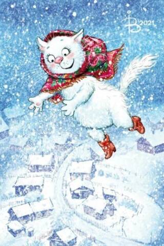 Postcard. Blue cats. Snow Maiden.