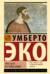 Пять эссе на темы этики