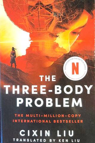 The Three-Body Problem