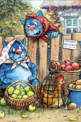 Postcard. Blue cats. Village market.