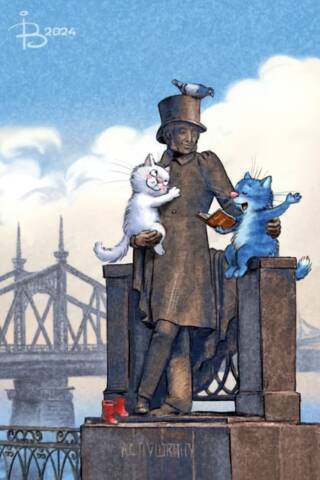 Postcard. Blue Cats. Pushkin.