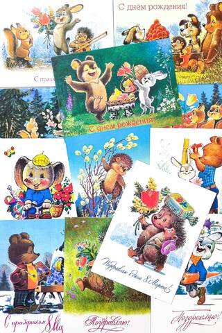 A set of 12 postcards. Spring greetings.